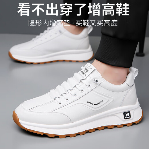夏威保罗 HAWEIPAUL夏季透气休闲厚底皮鞋男士真皮运动小白鞋男款隐形内增高男鞋10cm 白色（隐形内增高10cm） 40