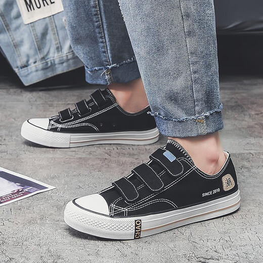 
Wuxi canvas shoes men's summer breathable low-top student cloth shoes Velcro national trend men's shoes Teen sports boy board shoes A1315 black brown 36