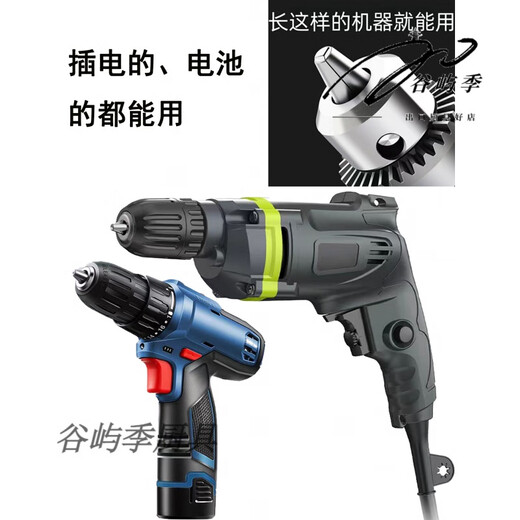 Miaopule German high-quality ceramic tile hollow drum special drilling bit drill bit minimally invasive ceramic floor tiles and wall tiles specializes in drilling small holes 1.2mm 10 pieces thin and easy to fold