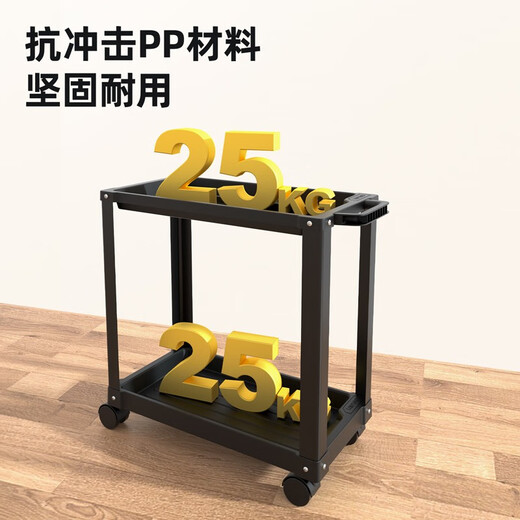Deli Deli multi-functional tool cart, auto repair shop, drawer trolley, shelf layer, hand push repair storage rack, mobile cabinet, load-bearing 100Jin, Jin equals 0.5kg, second floor