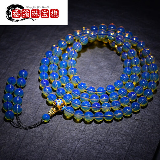 Xianlaige Dominican Purified Blue Amber 108 Buddha Beads Beeswax Amber Ball Bracelet for Men and Women Dominican 10mm Style 1