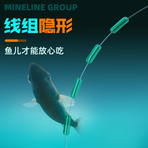 威拓森高端竞技隐形线组成品主线组全套鱼线主线绑好黑坑大物线组 4.5m超强拉力【3卷装】 1.5号