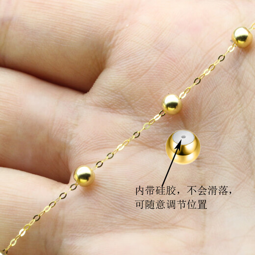 Fat Donglai same style 18k gold fixed beads silicone needle chain pearl material accessories passepartout positioning beads spacer beads without circle 4mm/piece (18k gold)