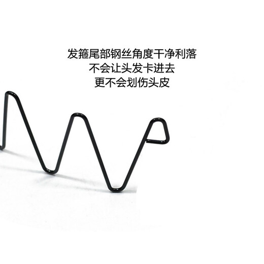 奇美拉（CHIMERA）男女波浪洗脸头箍简约运动发箍韩版不勒头隐形发卡头饰个性潮