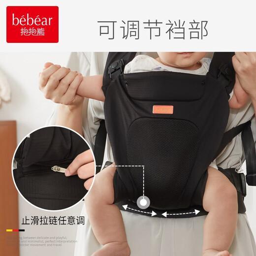 Hug bear baby strap horizontal front hug baby hug artifact liberates hands baby newborn baby out simple multifunctional and lightweight mist gray