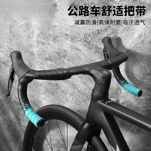 Yayle road handlebar with mummy road handlebar with grade bicycle gradient handlebar with shock-absorbing sweat-absorbent handle JB carbon pattern gradient [black and white] with bottom glue