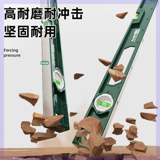 Adjustable high-precision level solid cast aluminum strong magnetic anti-fall level precision leveling level thickened 25 cm three-level bubble strong magnetic model high-precision solid