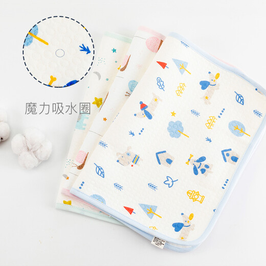 Happy Bear Baby Cartoon Urin -Separator Matratze wasserdichte atmungsaktiv