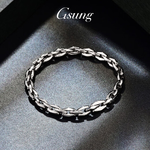 GsunG platinum PT950 men's bracelet is stylish and fashionable, new glossy cross women's invisible buckle chain, customized depository shot, single shot is invalid and will not be shipped.