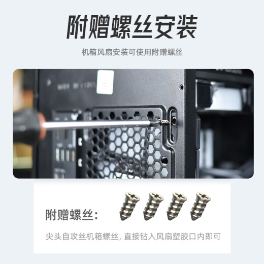 ID-COOLING12CM薄扇 12015无光机箱风扇黑色 超薄15mm规格 适用ITX下压式电脑散热器改装 TF-12015-K