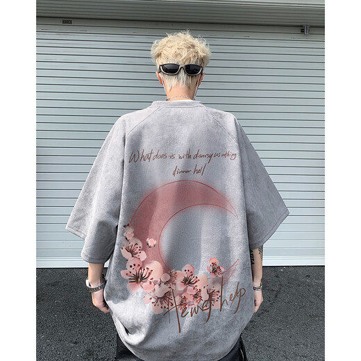 
PTAT American Suede Hard Short Sleeve Men's Heavy T-shirt Large Size Moon Large Print Small Neck Half Sleeve T-shirt Clothes Men H9904 Pink XL (Suggested 125-140Jin [Jin equals 0.5 kg])