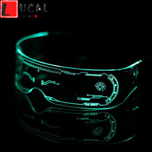 LUCALY's new Internet celebrity sunglasses, technology-sense luminous glasses, disco and Douyin female cyberpunk atmosphere props, smart (automatic color changing) battery