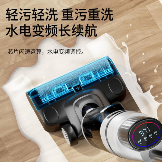 BMOI floor washing machine suction and mopping all-in-one robot household sweeping and mopping three-in-one electric mop vacuum automatic cleaning sweeping robot exclusive version 30 times hurricane suction + full link drying + forward and reverse self-cleaning