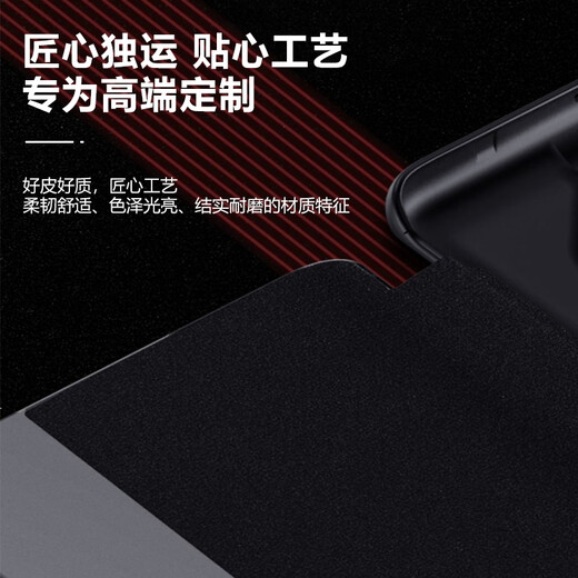 joyme 适用 华为mate70/60pro手机壳翻盖mate50/40保护套pro+真素皮手机套全包防摔智能视窗外壳男女款 mate70 智能视窗皮套 玄武黑 细皮纹