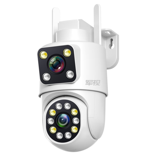 Military Vision Dual Camera 10MP Outdoor 4G Free Recharge Lifetime Free Traffic Home Monitoring Wireless WiFi Full Color Night Vision Monitor Panoramic 360 Degree No Blind Angle Outdoor [Dual Camera 10MP Top with WiFi Version] 128G Memory Card