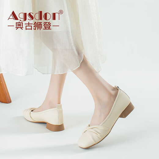 
Agsdon single shoes for women new small fragrance style color-blocking pleated bean shoes with skirt and small leather shoes 531180 beige 37