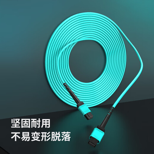 Nokoxin MPO-MPO Fiber Jumper Multimode 8 Core 12 Core OM3/OM4 BULTDLE B POLARIDAD Compatible MTP 40G/100G JUMPER MPO-MPO Multimode 12 Core 40G OM3 5 metros de 5 metros