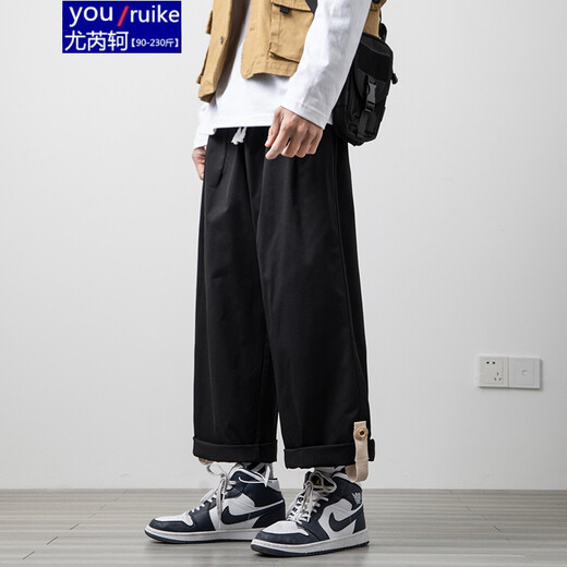 You Ruike Fatty 240Jin [Jin equals 0.5 kg] Large size Japanese buckle work pants for men's summer thin large size wide-leg straight loose casual pants Black 5XL
