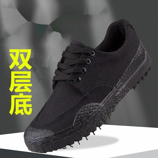 黎尚朵3520透气工作鞋工地耐磨劳保鞋男防滑保暖解放鞋低帮民工鞋男单鞋 3520黑色低帮 +双层+宋鞋垫 24 38 标准码(0)