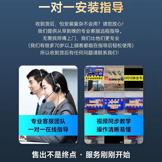 
Tiancheng Satellite Misfortune HD Full Set TV Tian Digital Receiver Every Household Set-top Box High-frequency Head Rural Station Receiver [Upgrade and Strengthen] Fourth Generation 100 TVs + HD Line