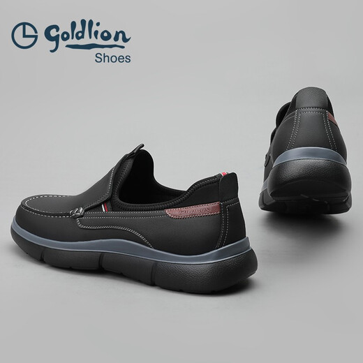 Goldlion Men's Shoes Four Seasons Casual Shoes Men's Business Slip-on Casual Leather Shoes Men's First Layer Cowhide Soft, Comfortable and Breathable Shoes Black 42