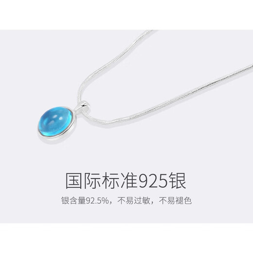 Fat Donglai quality aquamarine necklace JXRXs925 silver women's model 2024 new clavicle chain light luxury niche fashion silver aquamarine necklace