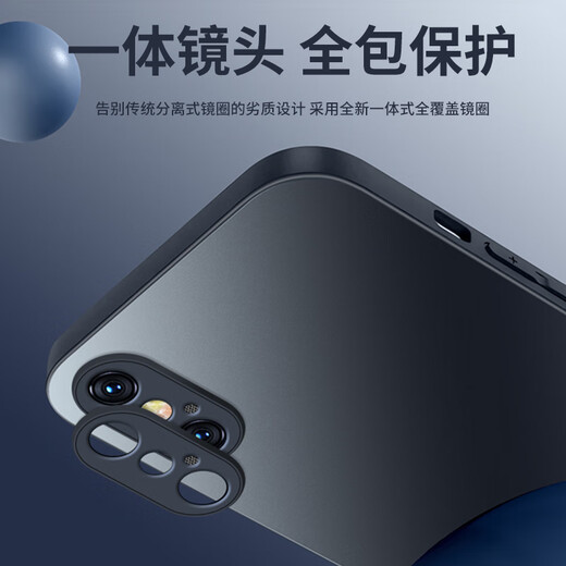 世咏 【AG磨砂】适用苹果xs max手机壳 iphone xs max保护套电光超薄全包防摔男女款 苹果xsmax【石墨黑】轻奢质感