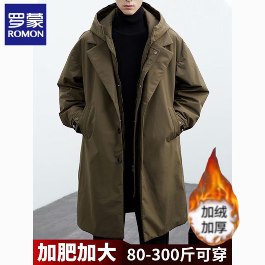 ROMON (ROMON) 2025 autumn and winter new men's green coat men's jacket fake two-piece hooded mid-length windbreaker parka overcomes trend classic black [Spring and autumn/Parke coat/German style/Big 4XL Recommended 180-200Jin [Jin equals 0.5 kg]