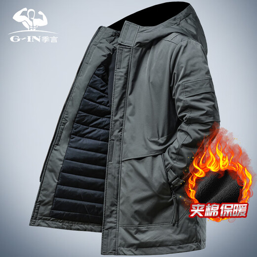 Ji Yan Men's Brand Chaqueta de algodón de alta gama para Winter Warmth, chaqueta de algodón de longitud media para chaqueta con capucha a prueba de viento para la moda de la moda de los hombres Trendy Green 3xl