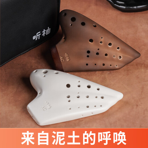 Escuche a Yoyu y escuche a Yoyu de tres tubos mata blanca mate de matiz c-tube oval profesional de rendimiento profesional de 3 tubos AC-tube AC-Tube AC-Tube Tubo blanco trasero blanco