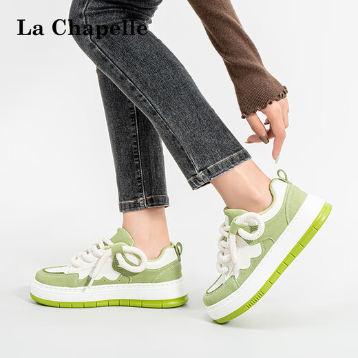La Chapelle women's shoes, white shoes, women's four-season new style ins design, versatile casual shoes, thick sole sports women's shoes, rice green B695 35