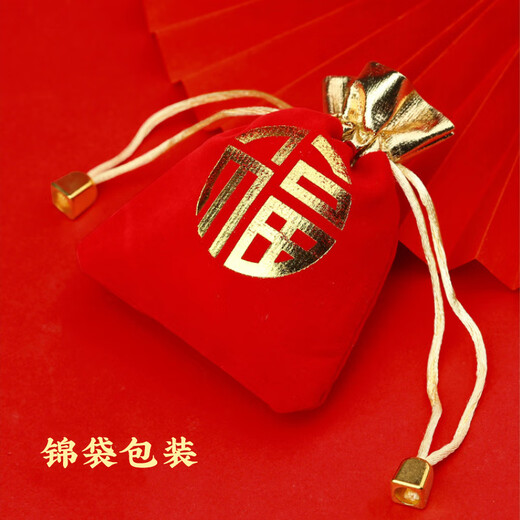 Little Dichou Pixiu Wunsch Abakus Hanging Dekoration Auto Schlüsselbund Anhänger Sicherheit Anhänger Bag Dekoration Handy Anhänger Geburtstagsgeschenk Segen Abacus
