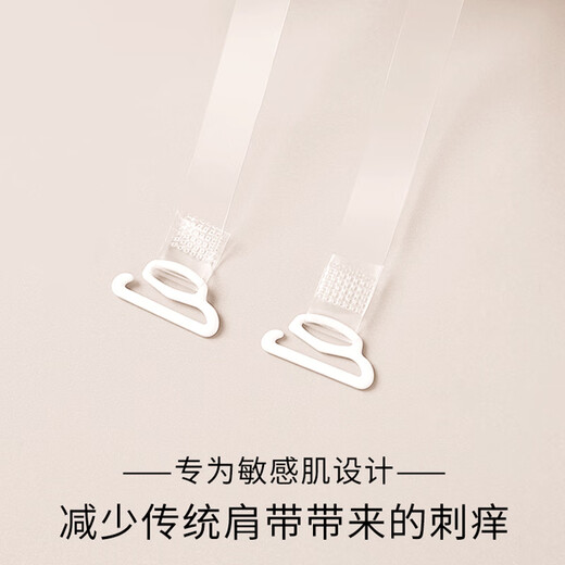 Langsha invisible transparent shoulder strap for women's markless bra strap underwear accessories shoulder strap bra strap 5 pairs