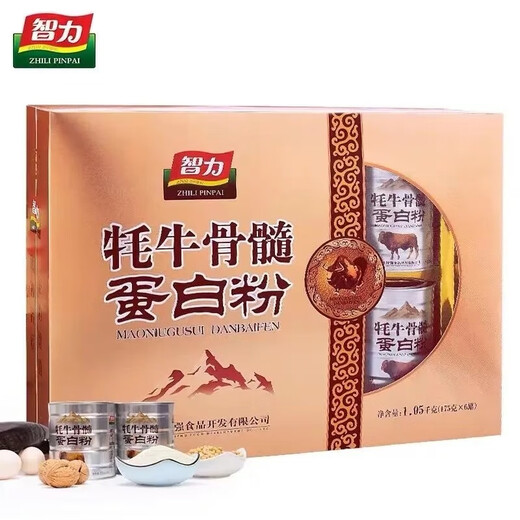 Caja de regalo de regalos de proteína de médula ósea de yak intelectual para padres de vacaciones y cajas de regalo de edad avanzada 1050g*1