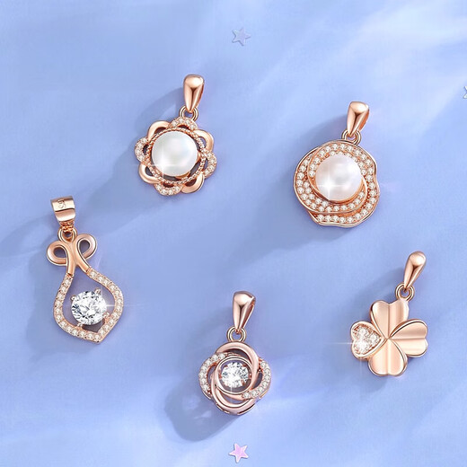 Fat Donglai same style 18k rose gold pendant without chain women's single pendant s925 item single diamond four-leaf clover pendant only