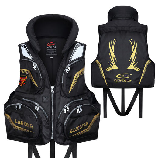 Life jacket fishing large buoyancy lure professional fishing vest adult boat multi-functional rock fishing life jacket sea fishing life jacket blue star black one size adjustable size