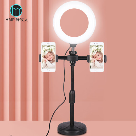 Good Shepherd Mobile Live Broadcast Stand Desktop Beauty Fill Light Dual Camera Douyin Anchor Internet Celebrity Equipment Full Set of Overhead Shooting Video Online Class Food Short Video Multifunctional Selfie Artifact