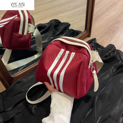简霏休闲尼龙布包包女夏2023小众设计贝壳包轻便百搭大容量斜挎包1082 红色