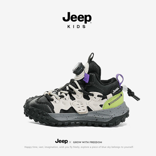 JEEP children's winter leather and velvet second-cotton sports shoes for boys 3-14 years old running shoes black and green 32