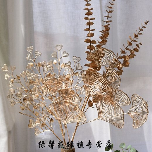 Xu Shansi simulated eucalyptus golden red fruit red fortune fruit with blessing bucket flower arrangement fake flower simulated floral ornaments holly fruit