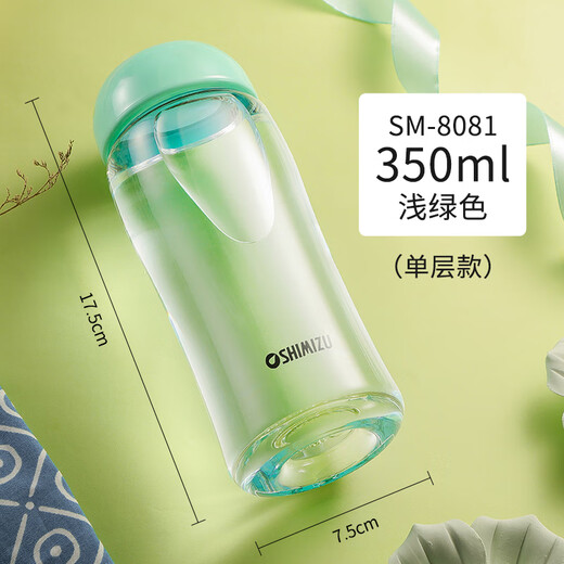 高颜值水杯女便携可爱创意泡茶杯子加厚透明玻璃杯 310ml 熠辉金 9195 0个
