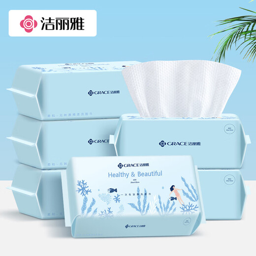 洁丽雅一次性洗脸巾洁面巾女加厚加大珍珠纹化妆棉热敷干湿两用擦脸毛巾 （加厚珍珠纹）5包【MRJ683】