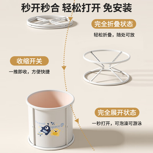 iuu婴儿游泳桶免安装 儿童洗澡桶 可折叠泡澡桶 家用新生儿游泳浴桶 【特大号】游泳桶+大礼包