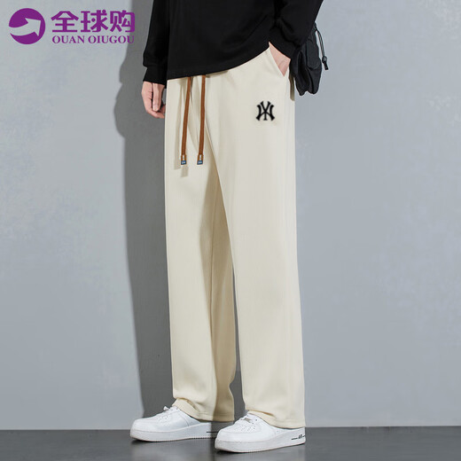 ARNTARE official trendy brand casual pants for men and women, autumn and winter plus velvet, loose and simple solid color straight long pants wide leg pants 336 flat feet black-NE01 XL (weight 120-140Jin Jin equals 0.5 kg)