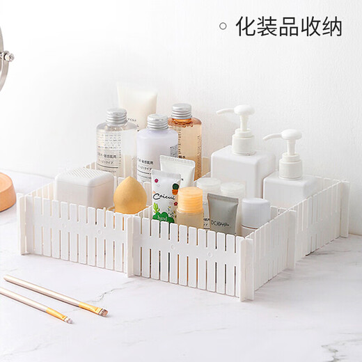 Meijia Life drawer storage partition board 12 pieces extended 47*7cm partition box partition plastic partition organizer and partition artifact