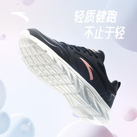 ANTA Women's Shoes Sports Shoes Women's Autumn and Winter Leather Water-Repellent Shock Absorbing Lightweight Soft Sole Running Casual Travel Shoes Leather Water-Repellent Artifact Black-10 37.5