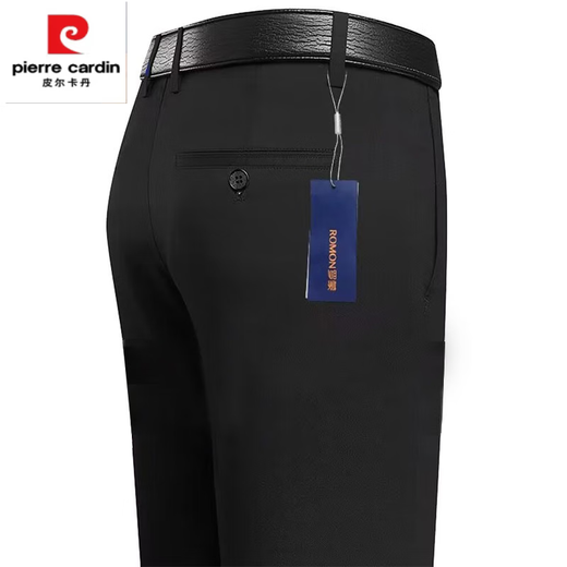 皮尔卡丹（pierre cardin）羊毛西裤男秋冬厚款加绒中老年休闲爸爸高腰直筒男士西装长裤 藏蓝【9901】 【夏】 薄款 29 腰围2尺2