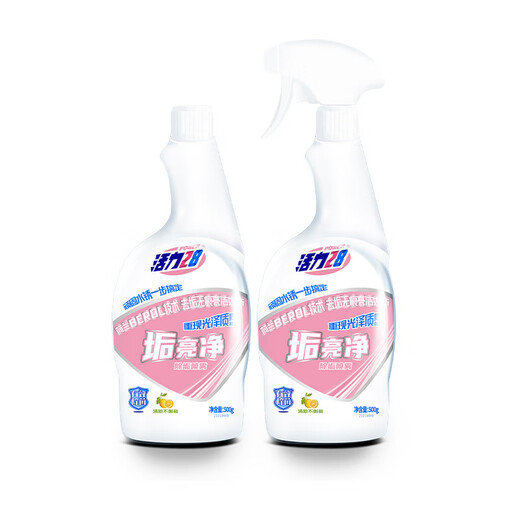 Vitality 28 Scale Cleansing 500g bottled spray removes scale, gently cleans without residue, can be used at home, 2 bottles