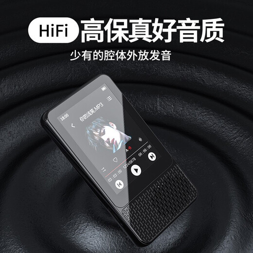 Ruizu M18 MP3/MP4 Bluetooth external dictionary version player full touch screen 2.4-inch mp5 music video playback student English Walkman sports M18 8GB Bluetooth external version + Bluetooth headset player + 8G memory card [card reader]