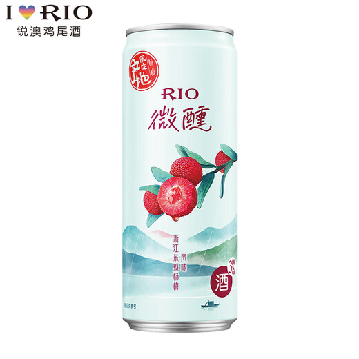 Ruiao Weiwei Xiaomei Liquor Pre-mixed Cocktail Wine Canned 330ml*24 cans combination pack (2 each of 12 flavors)